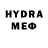 МЕФ mephedrone Lesichka TY