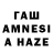 ЭКСТАЗИ VHQ Ramisss