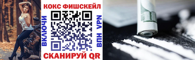что такое наркотик  Порхов  KRAKEN вход  Кокаин Перу 
