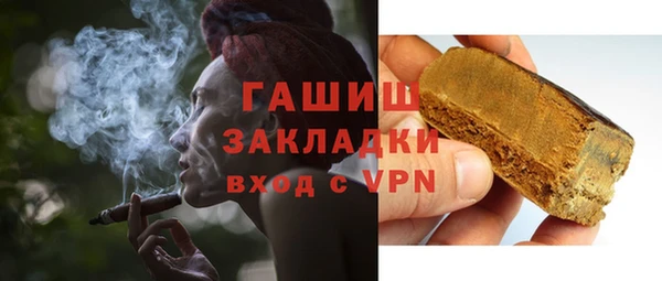 экстази Аркадак