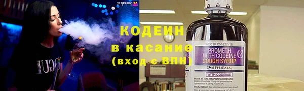 скорость mdpv Арсеньев