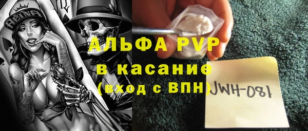экстази Аркадак