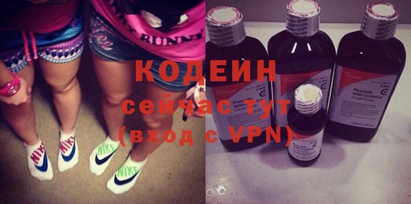 скорость mdpv Арсеньев