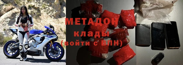 экстази Аркадак
