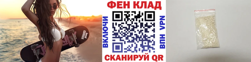 hydra как войти  Порхов  Метамфетамин Methamphetamine  закладки 
