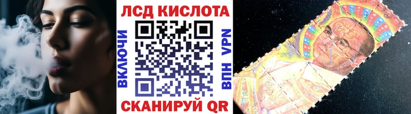 Марки NBOMe 1500мкг  Порхов 